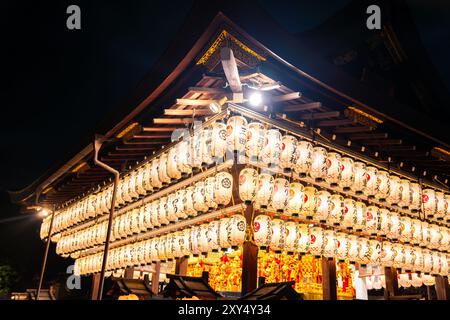 Yasaka Jinja santuario a Kyoto, Giappone Foto Stock