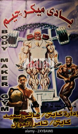 Body Maker Gym a Alexandria, Egitto. Foto Stock