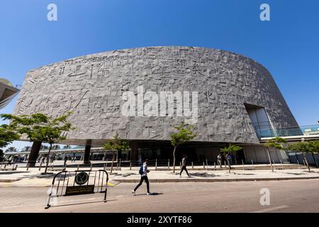 Alexandria Bibliotheca, commemorazione dell'edificio moderno dell'antica "Biblioteca di Alessandria", in centro sul mare, Alessandria, Egitto, Nord Africa, Africa Foto Stock