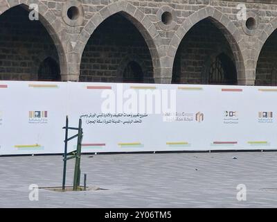 Medina, Arabia Saudita, giugno 28 2024: La ferrovia Hejaz, turco ottomano, era una ferrovia a scartamento ridotto che correva da Damasco a Medina, attraverso l'Hejaz Foto Stock