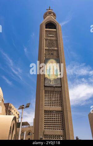 Cattedrale copta di Santa Maria di Zeitoun, nuovo enorme complesso di chiese, costruito dopo l'apparizione mariana, Zeitoun (Zeitun), il Cairo, Egitto, Nord Africa, Africa Foto Stock