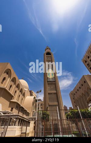 Cattedrale copta di Santa Maria di Zeitoun, nuovo enorme complesso di chiese, costruito dopo l'apparizione mariana, Zeitoun (Zeitun), il Cairo, Egitto, Nord Africa, Africa Foto Stock