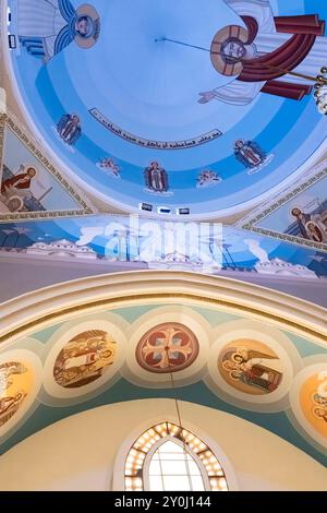 Cattedrale di Santa Maria di Zeitoun, nuova chiesa dopo l'apparizione, dipinti sul soffitto di apparizione mariana, Zeitoun, Cairo, Egitto, Nord Africa, Africa Foto Stock