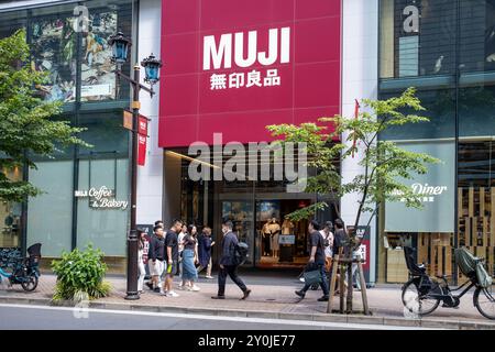 Muji Store e Hotel Ginza Tokyo Giappone Foto Stock