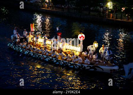 Festival dei traghetti di Tenjin Funatogyo Foto Stock