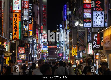 Shinjuku, Tokyo, Giappone. Foto Stock