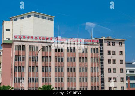 Singapore - 13 giugno 2024: Edificio prima Limited sulla strada dall'aeroporto Changi alla città Foto Stock