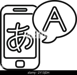 App online per l'apprendimento delle lingue che traduce un carattere hiragana giapponese in una lettera inglese, un concetto per l'applicazione mobile per l'apprendimento delle lingue Illustrazione Vettoriale