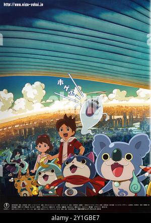 Japan Movie poster per la terza fase della serie animata Yo-Kai Foto Stock