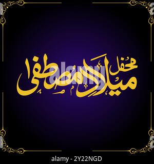 Mehfil Milad Mustafa Calligrafia in urdu e arabo - Eid - Milad un Nabi per il festival della comunità musulmana mese di Milad. Illustrazione vettoriale isolata su B. Illustrazione Vettoriale