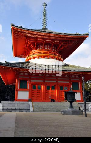 Giappone. Koyasan. Supporto Koya. Kongobuji tempio Foto Stock