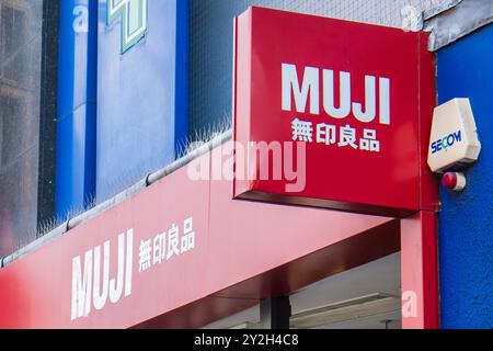 Londra, Regno Unito - 24 luglio 2024: Logo Muji Shop. Foto Stock