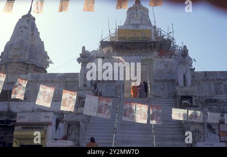 Il tempio indù Shree Jagdish nella città di Udaipur nella provincia del Rajasthan in India. India, Udaipur, gennaio 1998 Foto Stock