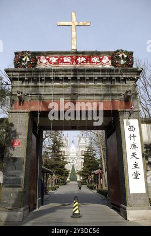 Tor Tor presso la Chiesa del Nord, Pechino, Cina, Asia Foto Stock