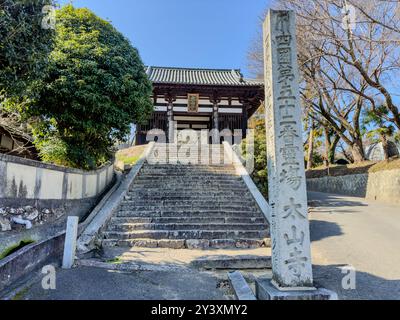 Immagine dal tempio Taisanji, Ehime, Giappone, il 52° del pellegrinaggio del Tempio Shikoku 88 Foto Stock