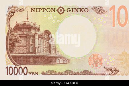 La Banca nazionale giapponese, Nippon Ginko, emetterà diecimila nuovi tagli di banconote nel 2024 al fine di pagare la vista posteriore Foto Stock