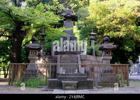 Tomba dei soldati Shoji-Tai nel Parco di Ueno. Tokyo, Giappone Foto Stock