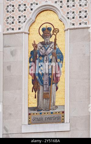 Italia, Friuli Venezia Giulia, Trieste, chiesa ortodossa serba Chiesa di San Spyridon, mosaico di San Gregorio sulla facciata Foto Stock