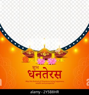 Illustrazione vettoriale del modello di feed dei social media di Happy Dhanteras Illustrazione Vettoriale