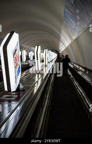 Kiev Ucraina 2024 Foto Stock