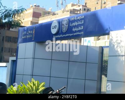 Cairo, Egitto, 24 settembre 2024: WE Applied Technology School, Ministero delle comunicazioni e delle tecnologie dell'informazione, Martyr Amr Mostafa Hosni industr Foto Stock