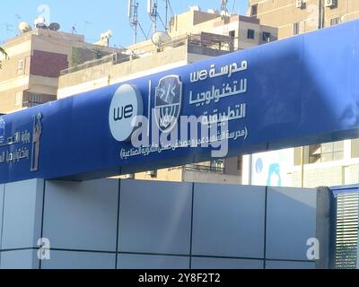 Cairo, Egitto, 24 settembre 2024: WE Applied Technology School, Ministero delle comunicazioni e delle tecnologie dell'informazione, Martyr Amr Mostafa Hosni industr Foto Stock