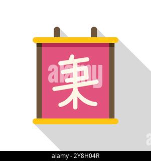 Tradizionale calendario da parete giapponese appeso su un muro, caratterizzato da un prominente carattere kanji Illustrazione Vettoriale