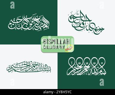 Una serie di quattro splendide calligrafie arabe di "Bismillah ar-Rahman ar-Rahim" (in nome di Allah, il compassionevole, il Misericordioso), Illustrazione Vettoriale