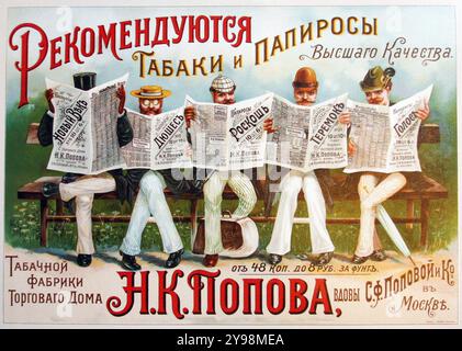 Popov's Tobacco Factory - poster russo d'epoca - Рекомендуются табаки и папиросы - tabacco e sigarette sono consigliati - pubblicità russa del tabacco - uomini che leggono giornali e fumano su una panchina, anni '1910 Foto Stock