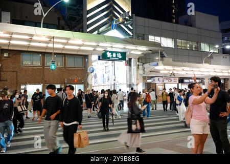 Kyoto City, Giappone - SEP 30 2024: Teramachi Kyogoku Shopping Street di notte. Una zona vivace del centro di Kyoto. Foto Stock