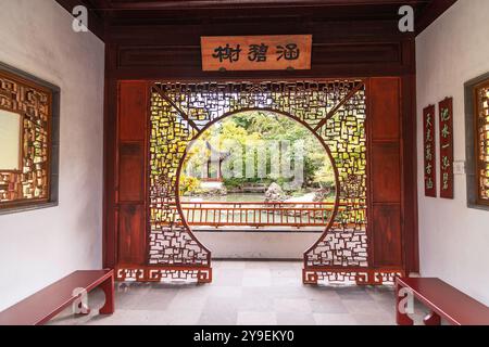 Vancouver, British Columbia, Canada – 28 settembre 2024: The Dr. Sun Yat-Sen Classical Chinese Garden a Vancouver, BC, Canada. Foto Stock