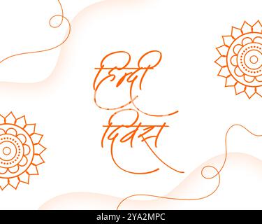 elegante felice hindi divas madre lingua celebrazione vettore di sfondo Illustrazione Vettoriale