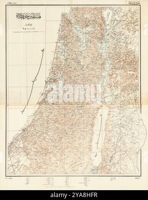 1918-21 ottomano Kharīṭat Filasṭīn (فلسطين خريطة) Mappa della Palestina (l'ultima mappa ottomana conosciuta della Palestina) Foto Stock