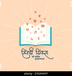 carta nazionale hindi diwas con libro aperto e vettore di lettere hindi volanti Illustrazione Vettoriale