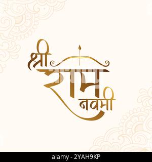 elegante jai shri ram navami diwas vettore di design di sfondo culturale Illustrazione Vettoriale