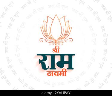 l'elegante shri ram navami desidera un vettore per il design dello sfondo Illustrazione Vettoriale