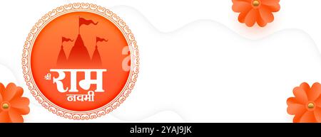 happy shri ram navami diwas celebrazione sfondo vettore di design Illustrazione Vettoriale