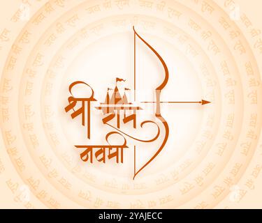 sfondo celebrativo shri ram navami con arco e freccia vettoriale Illustrazione Vettoriale