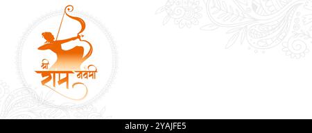 elegante striscione jai shree ram navami con sagoma vettoriale lord rama Illustrazione Vettoriale