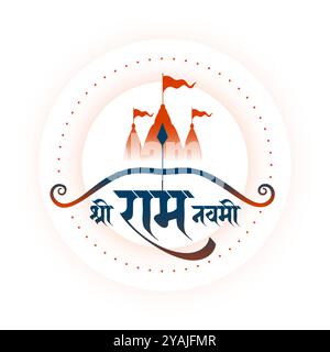 shri ram navami diwas salutando vettore di design dello sfondo Illustrazione Vettoriale