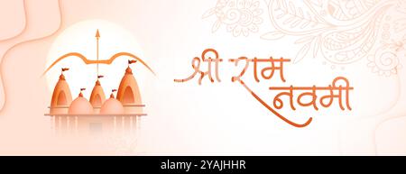 elegante vettore di design per striscioni culturali jai shree ram navami Illustrazione Vettoriale