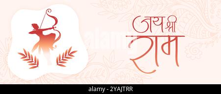 shri religioso indù ram navami diwas celebrazione vettoriale di carta da parati Illustrazione Vettoriale