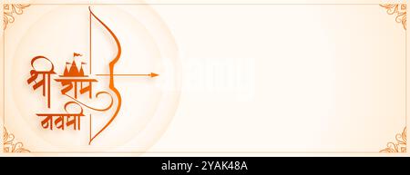 elegante banner di saluto jai shri ram navami con arco e freccia vettoriale Illustrazione Vettoriale