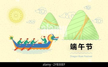 Tessera per il Chinese Dragon Boat Race Festival. China Duanwu festeggia riso tradizionale in gnocchi di bambù paesaggio zongzi e gente che canta. Gara nautica asiatica. Traduzione del testo: Dragon Boat Festival Illustrazione Vettoriale