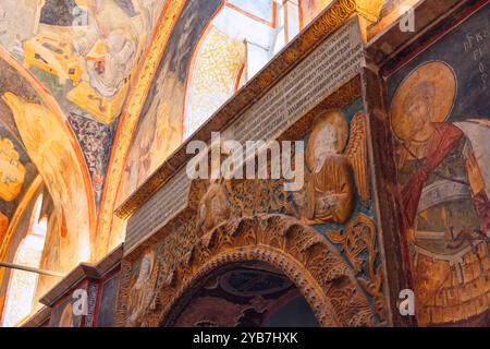 Chiesa di Chora, nota anche come Moschea Kariye a Istanbul. Istanbul Turchia - 8.17.2024 Foto Stock