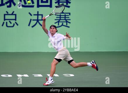 Il giocatore ceco Maxim Mrva al concorso. Chengdu, Cina. 17 ottobre 2024. Le finali junior dell'ITF World Tennis Tour 2024 si svolgeranno presso il Sichuan International Tennis Center, Chengdu, provincia cinese del Sichuan, il 17 ottobre 2024. Credito: Wang lei/China News Service/Alamy Live News Foto Stock