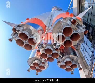 Dettagli di spazio del motore a razzo Foto Stock