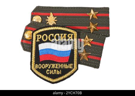 Spalline dell esercito russo su sfondo bianco Foto Stock