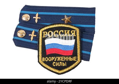 Spalline dell esercito russo su sfondo bianco Foto Stock