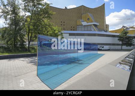 T4 Memorial, memoriale e centro informazioni per le vittime degli omicidi di eutanasia nazionalsocialista, Tiergartenstrasse 4, Tiergarten, Mitte, Ber Foto Stock